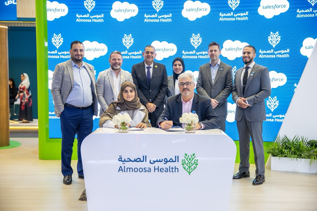 Today, Almoosa Health signed a cooperation agreement with Salesforce