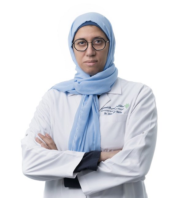 Dr. Dina Abdulsamee