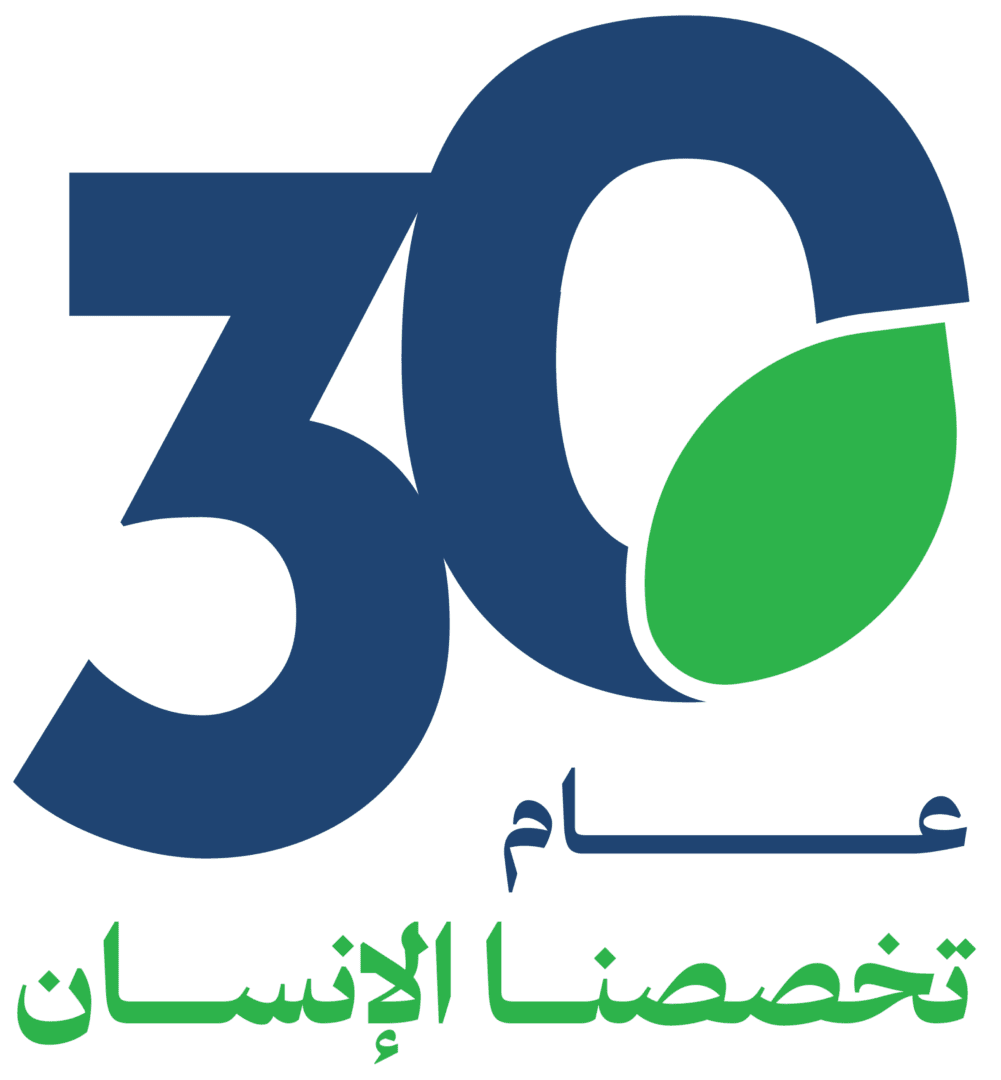 الموسى الصحية — 30 عامًا