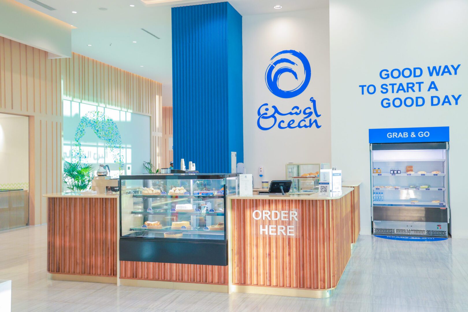 معلومات عامة