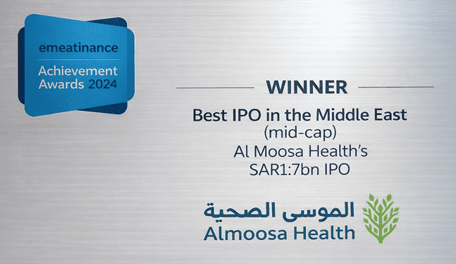 الاعتمادات