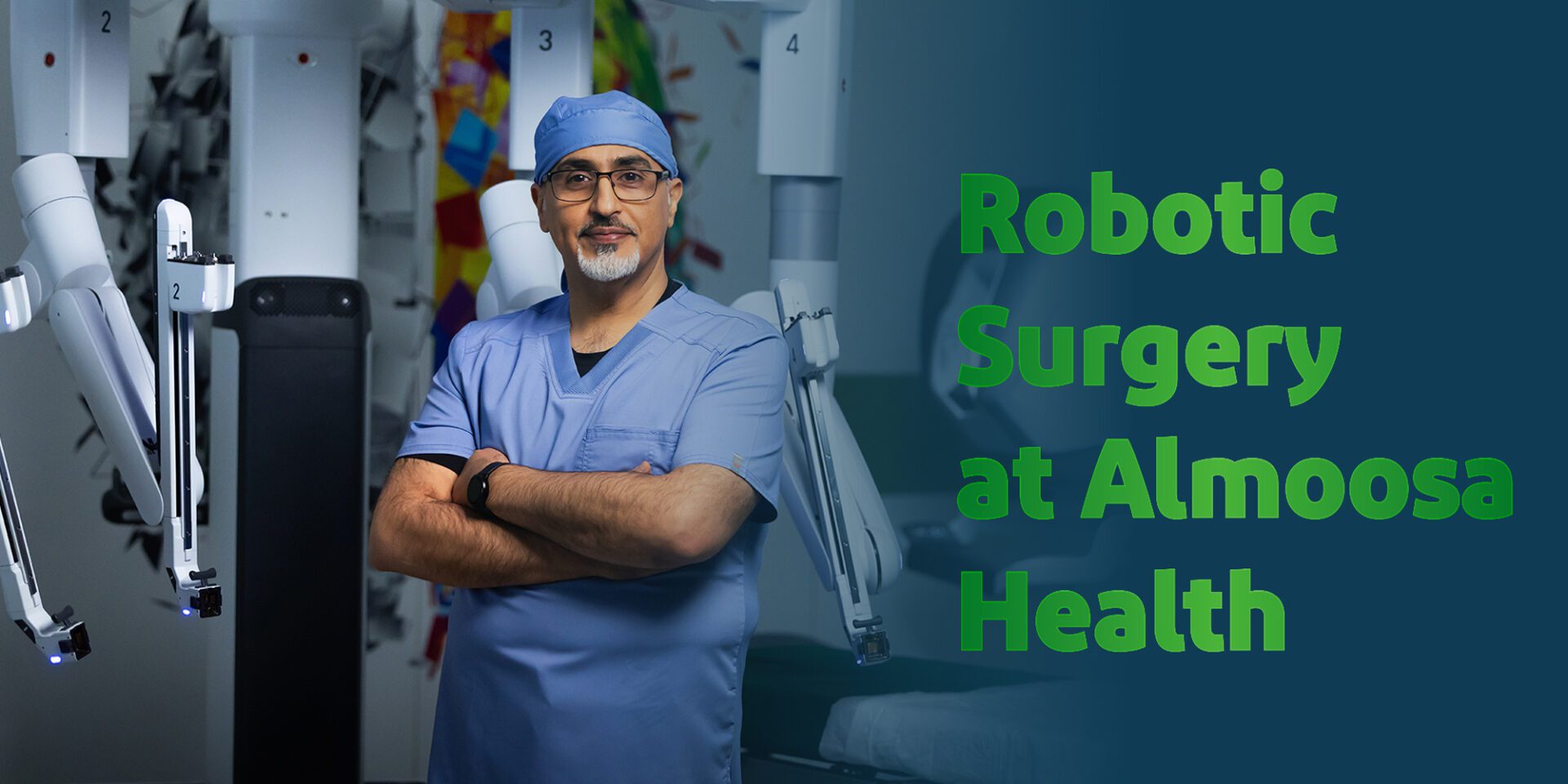 الصفحة الرئيسية