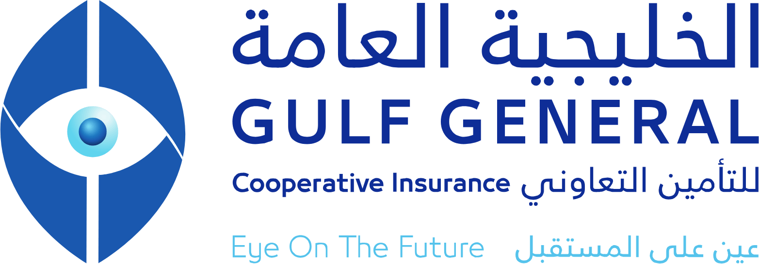 الخليجية العامة