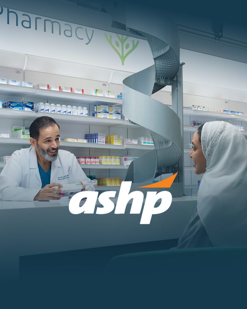 الموسى الصحية تحصل على إعادة اعتماد ASHP لخدمات الصيدلة للمرة الثانية على التوالي