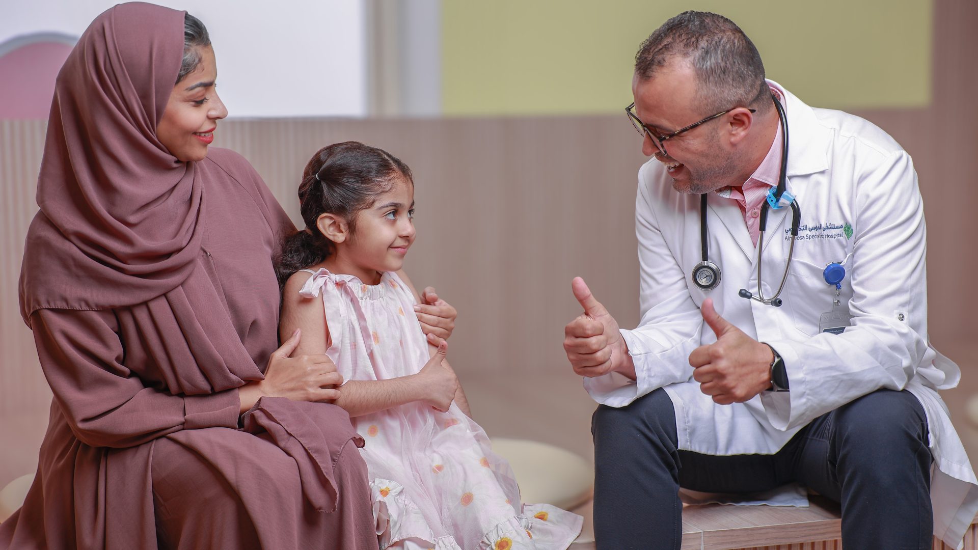 Speech Pathology