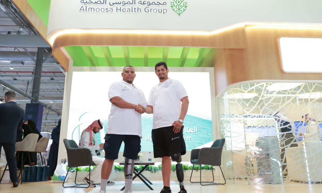 AlMoosa Hospital Announces Its Partnership With (MCA) - Almoosa Health ...