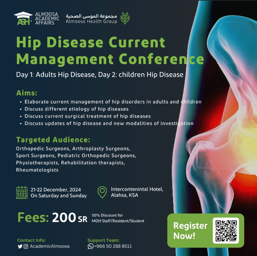 Hip disease current management