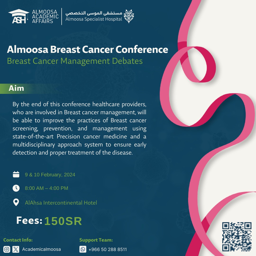 Almoosa Breast Cancer Conference 