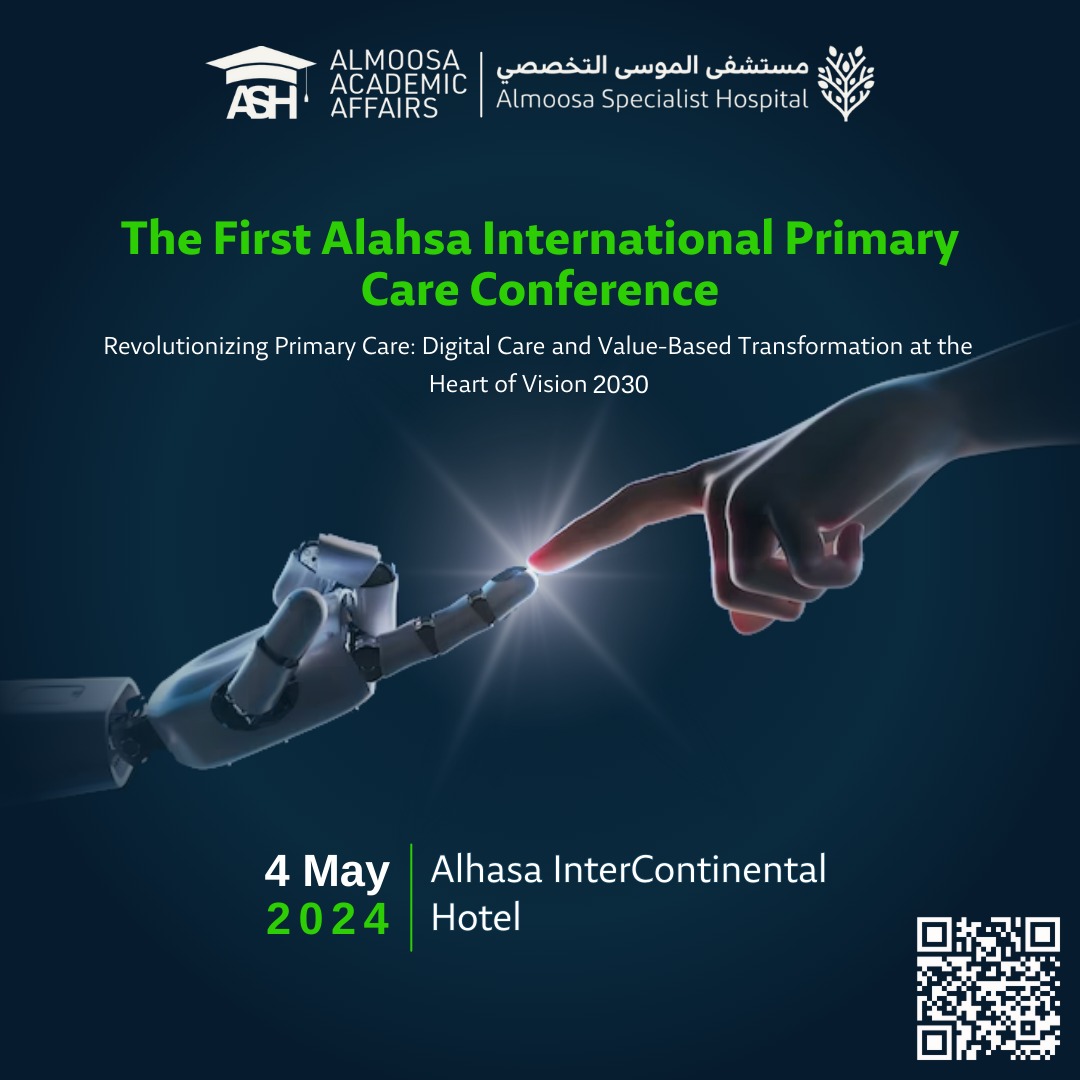 1st Alahsa International Primary Care Conference