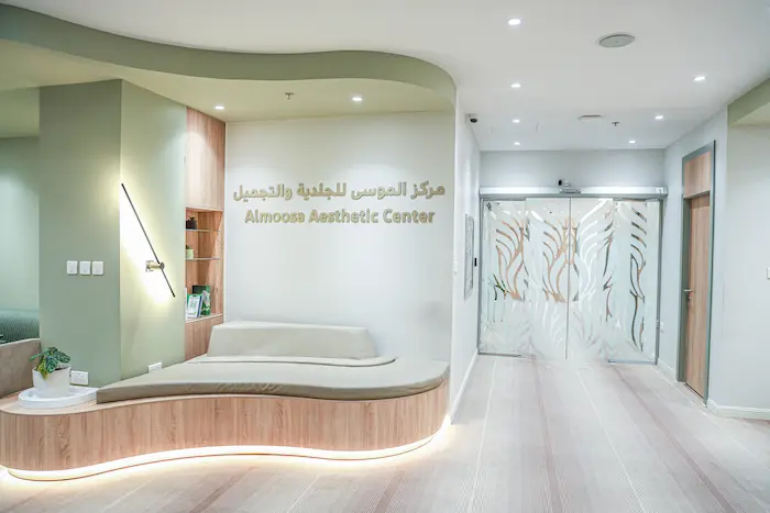 أفضل عيادات تجميل بالاحساء