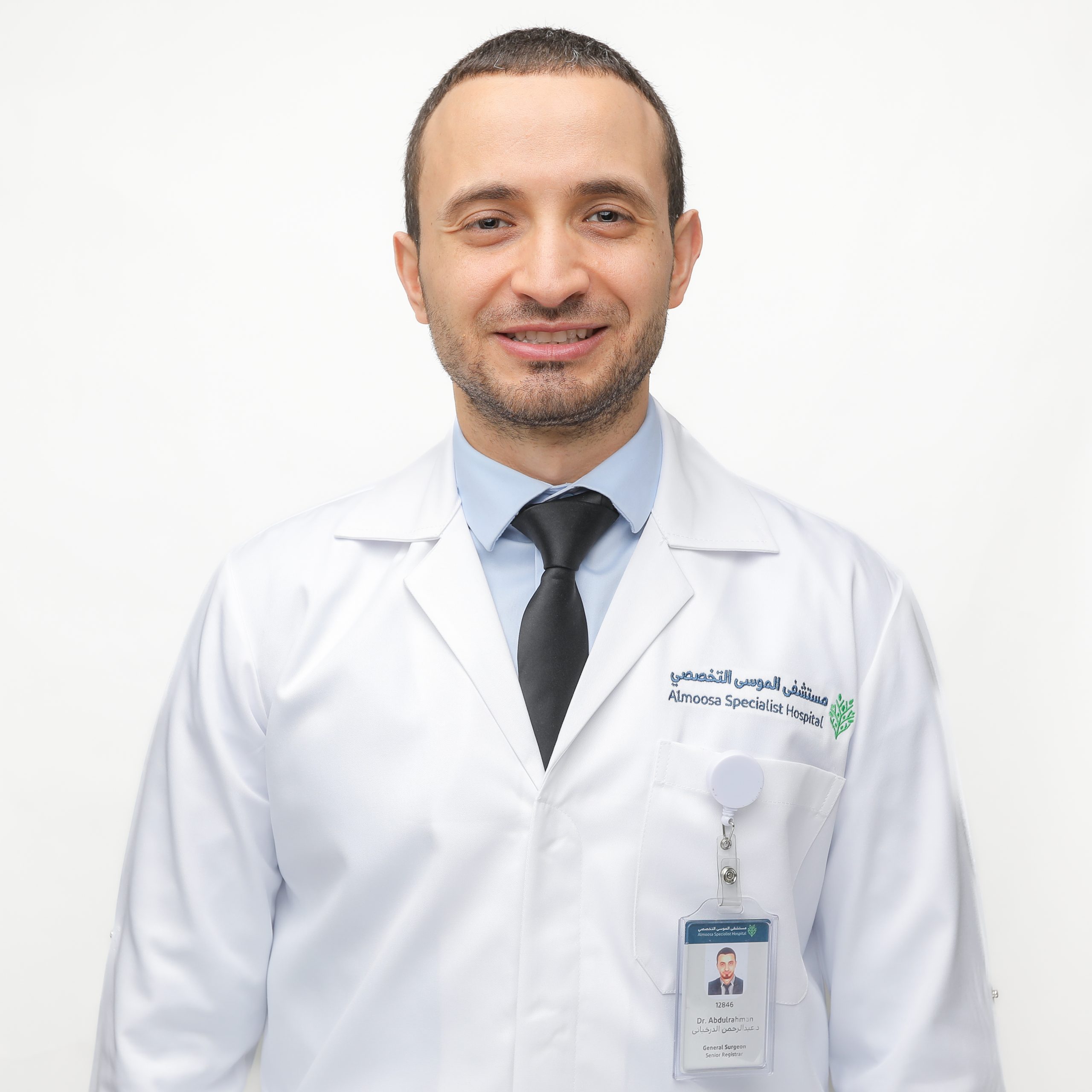 Dr. Abdulrahman Aldarkhbani