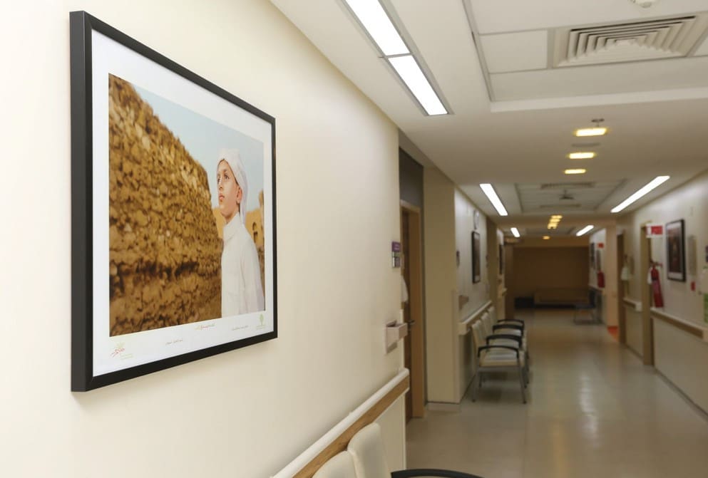 الصحة مذاق الفن