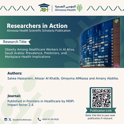 Researchers in Action