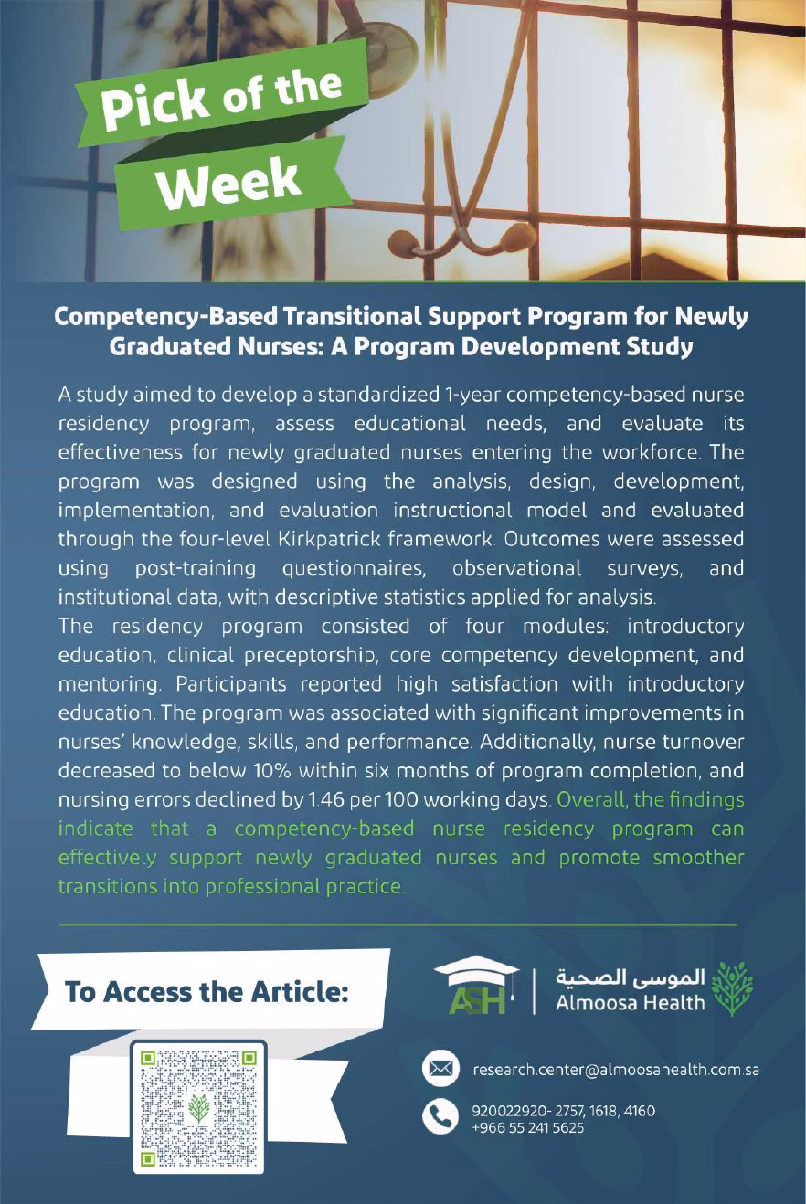 Research Pick of the Week