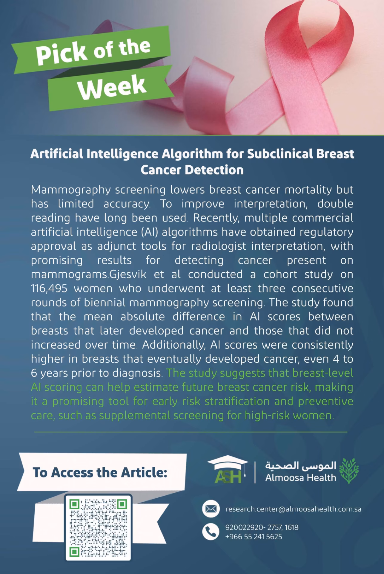 Research Pick of the Week