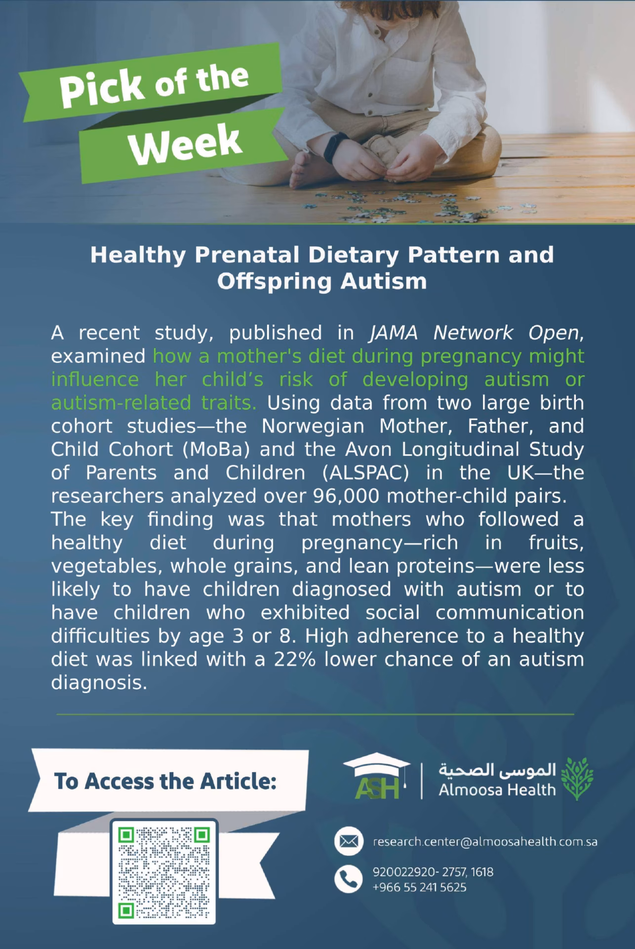 Research Pick of the Week