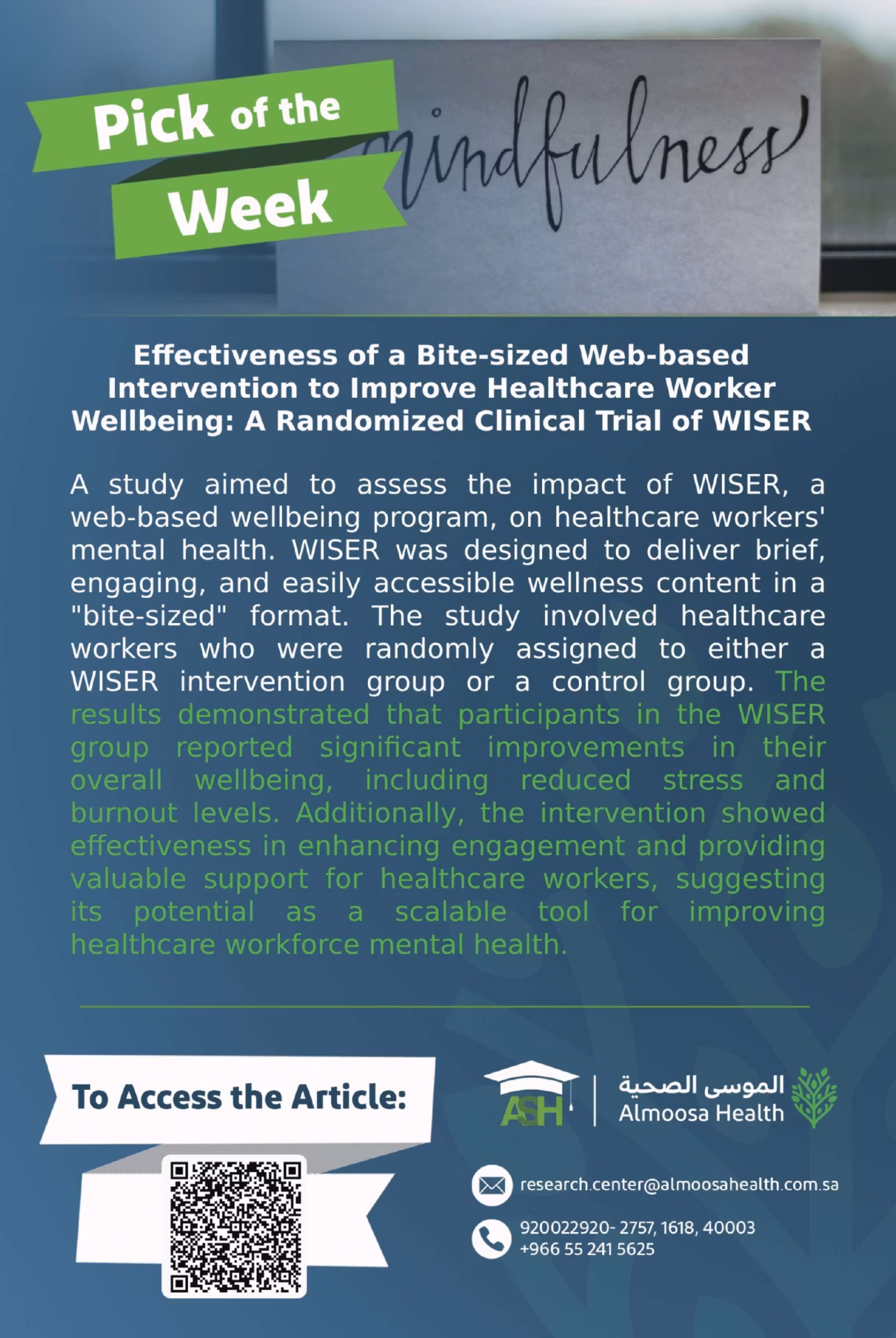 Research Pick of the Week