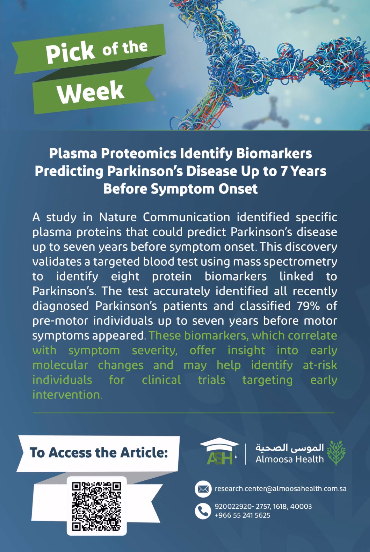 Research Pick of the Week