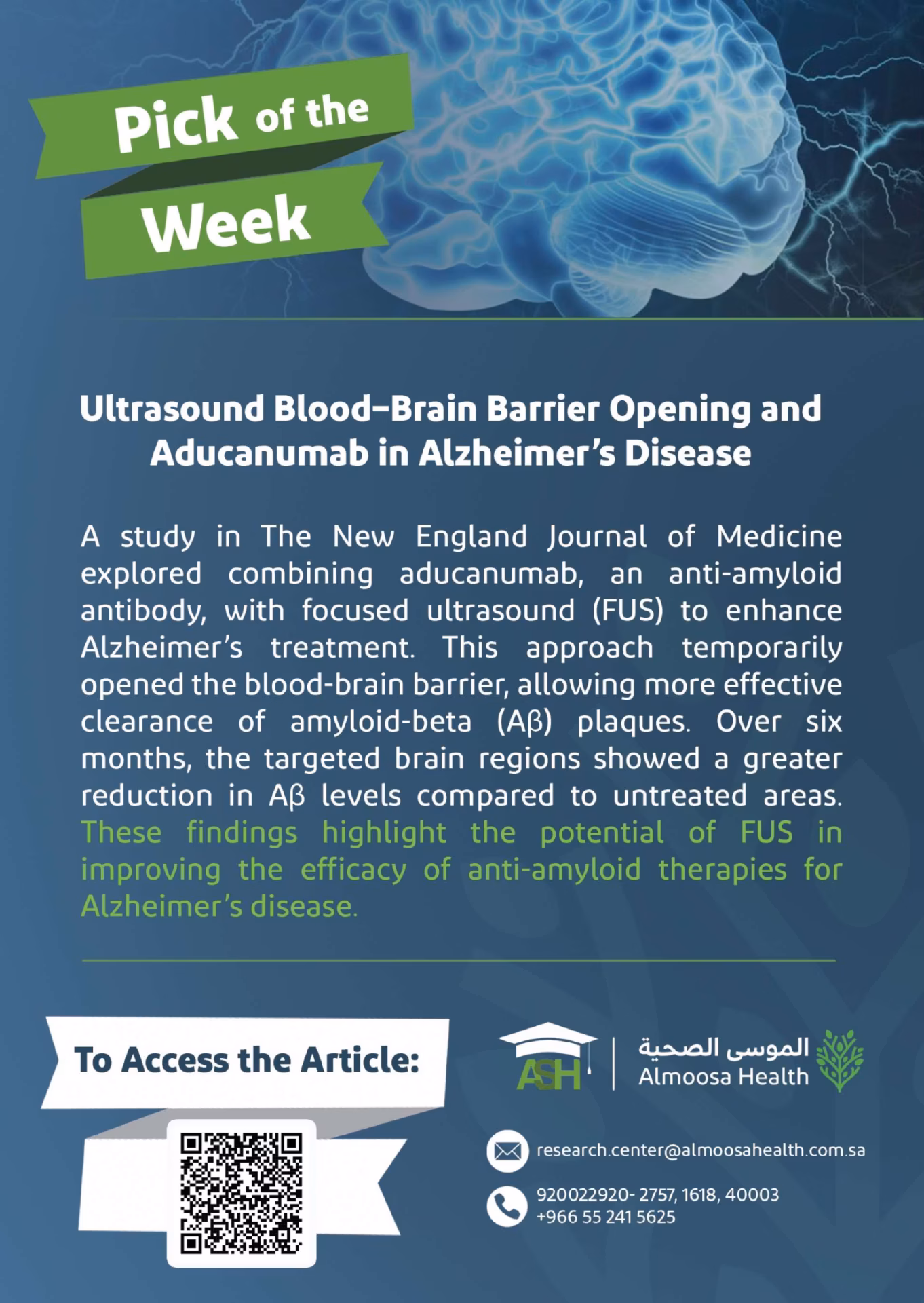 Research Pick of the Week