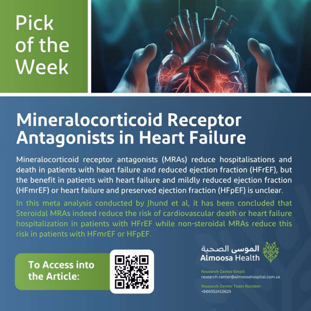 Research Pick of the Week